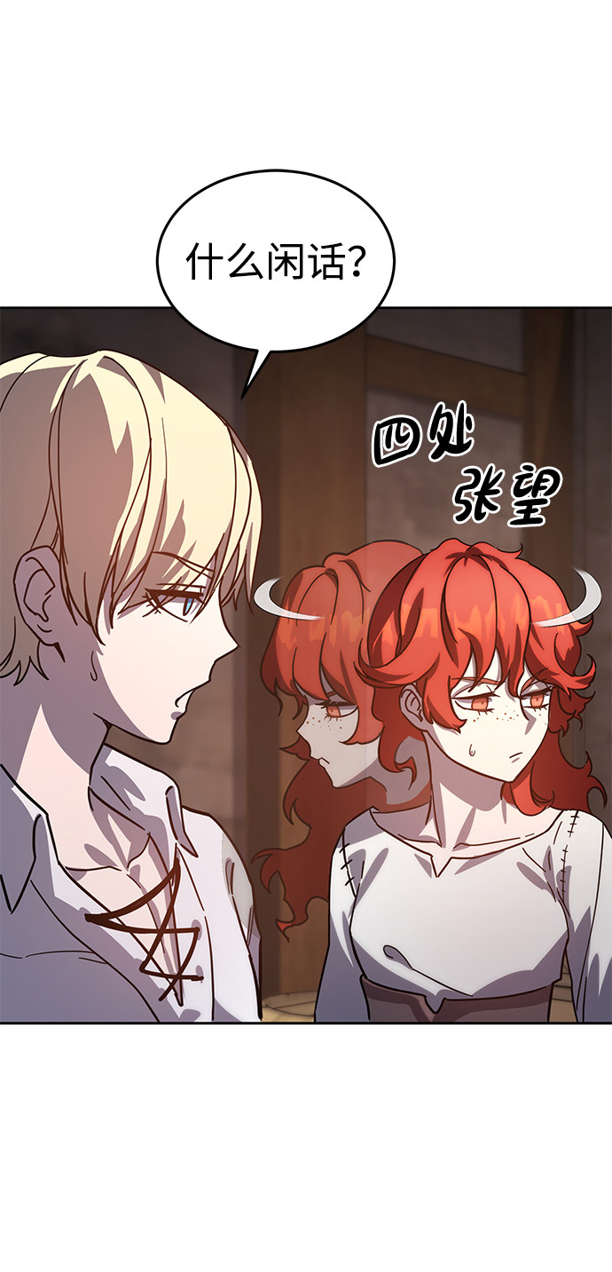 第四章【收费】